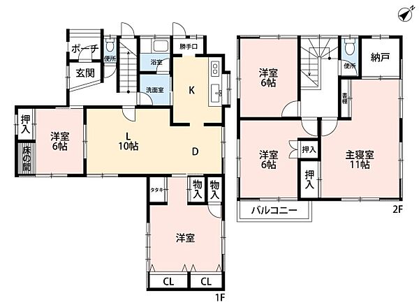 納戸のある5LDKです