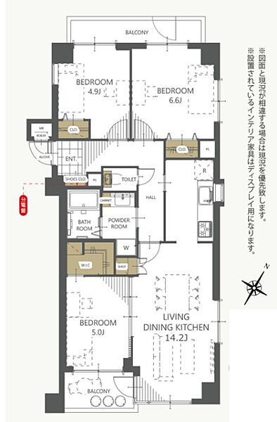 間取り：312001309439