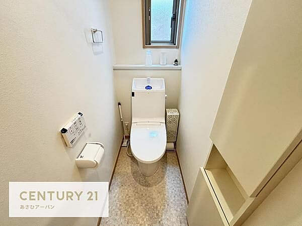 トイレを拡大表示