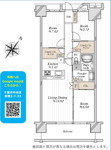 間取り：312001336322