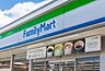 周辺：ファミリーマート千葉中央駅店まで186m