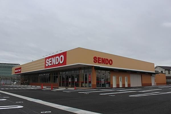 せんどう誉田店まで571m、生鮮食品が豊富な「せんどう誉田店」まで車で4分