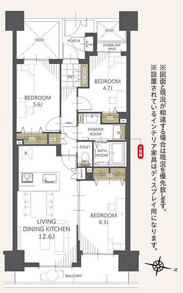 間取り：312001336320