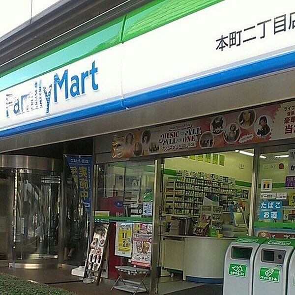 ファミリーマート千葉本町二丁目店まで101m