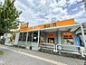 周辺：アコレ稲毛小仲台店まで1180m