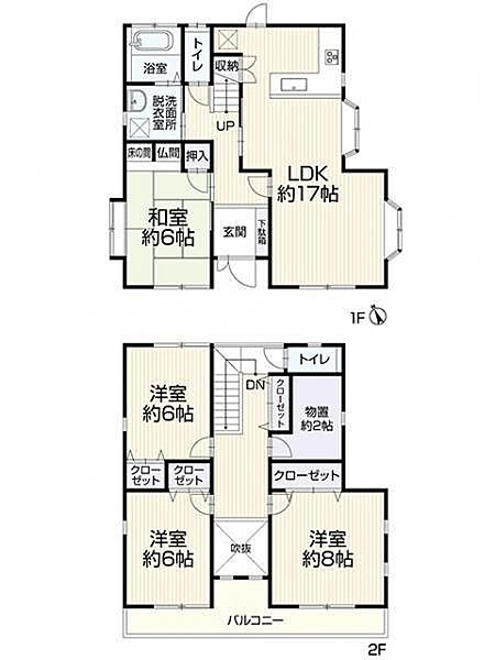 間取り：340000259836