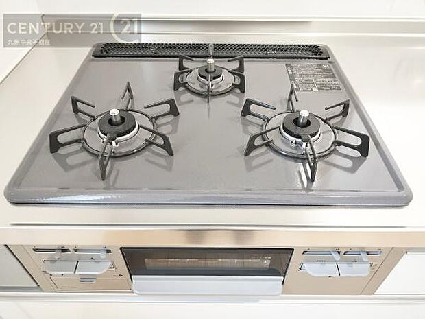 【3口ガスコンロ】