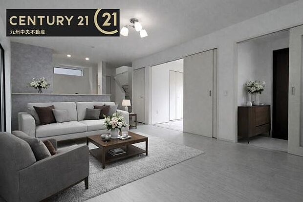 ※掲載の家具およびCG加工はあくまでイメージであり、販売価格には含まれておりません。【リビング】ご家族みんながゆったり寛げる開放感たっぷりのリビング。家具選びも楽しみの一つになりますね。