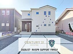 佐賀県鳥栖市宿町