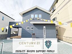 福岡県久留米市御井町