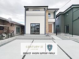 福岡県小郡市大保