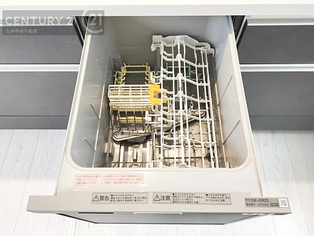 【食器洗い乾燥機】