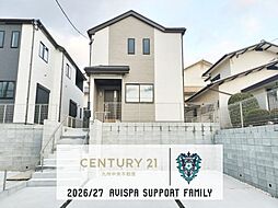 福岡県福岡市東区美和台５丁目