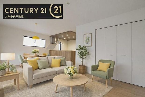 ※掲載の家具およびCG加工はあくまでイメージであり、販売価格には含まれておりません。【リビング】暖かな光が包み込んでくれるLDKは家族みんなが自然と集まる場所。快適でゆったり寛げる空間です。