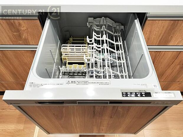 【食器洗い乾燥機】