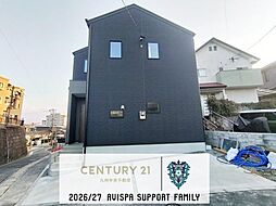 福岡県福岡市城南区神松寺１丁目