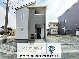 福岡県小郡市大崎