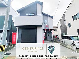 福岡県福岡市東区香椎駅東１丁目