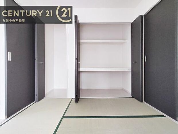 【押入】デッドスペースを作らず空間を無駄なく使うことのできる奥行きがあります。