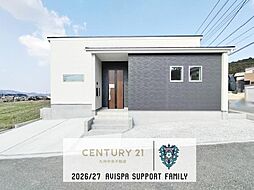 福岡県糟屋郡宇美町障子岳南１丁目