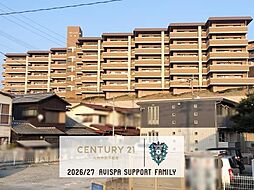 フローレンス名島