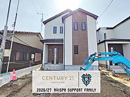 福岡県福岡市南区警弥郷１丁目