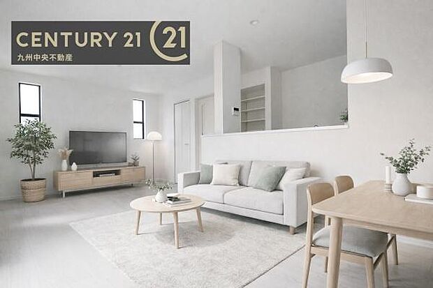 ※掲載の家具およびＣＧ加工はあくまでイメージであり、販売価格には含まれておりません。【リビング】暖かな光が包み込んでくれるLDＫは家族みんなが自然と集まる場所。快適でゆったり寛げる空間です。