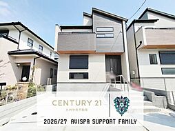 福岡県春日市岡本５丁目