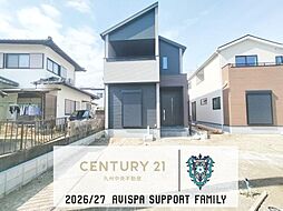 福岡県福岡市東区奈多１丁目