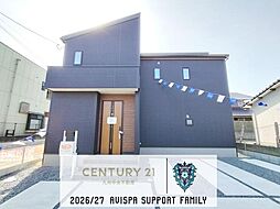 福岡県小郡市福童