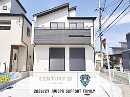 福岡県福岡市南区弥永１丁目