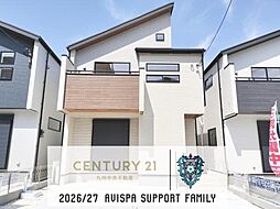 福岡県福岡市南区弥永１丁目