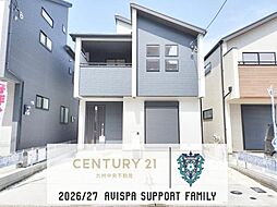 福岡県福岡市南区弥永１丁目