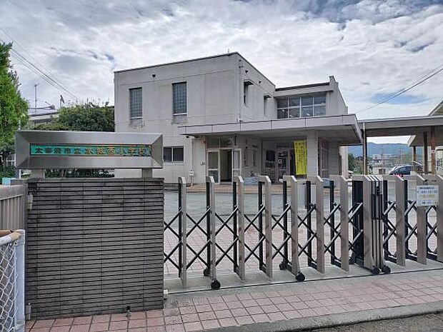 太宰府市立水城西小学校まで1870m、太宰府市立水城西小学校