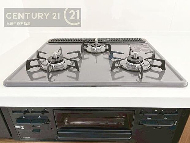 【3口ガスコンロ】