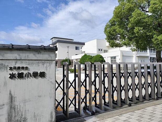 太宰府市立水城小学校まで1300m、太宰府市立水城小学校