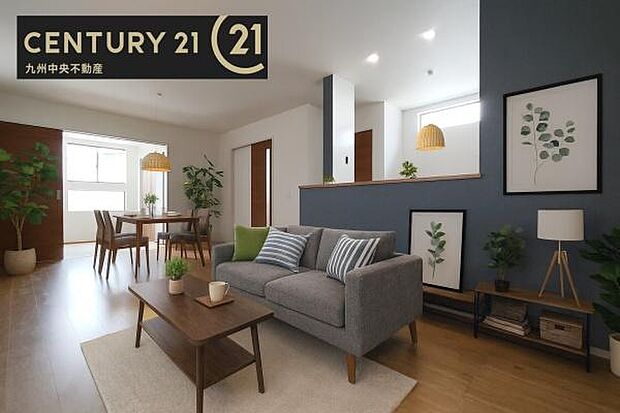 ※掲載の家具およびCG加工はあくまでイメージであり、販売価格には含まれておりません。【リビング】ご家族みんながゆったり寛げる開放感たっぷりのリビング。家具選びも楽しみの一つになりますね。