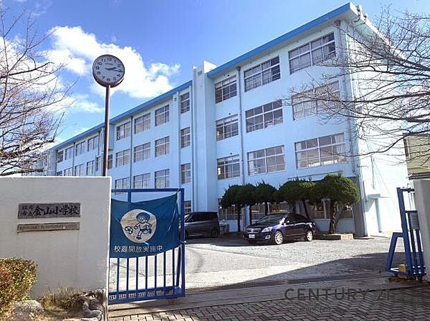 福岡市立金山小学校まで235m