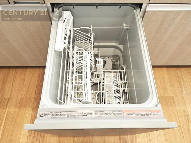 【食器洗い乾燥機】