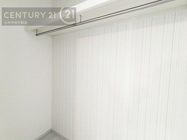 【ランドリールーム】