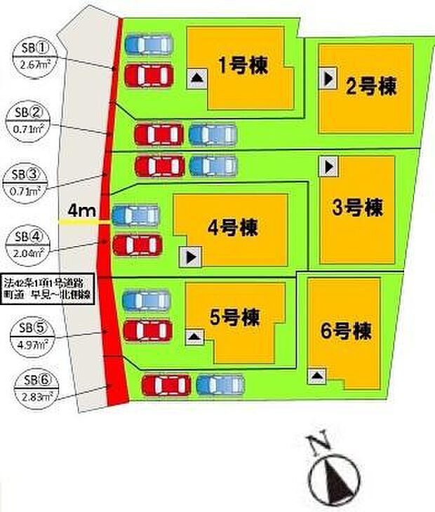 【2号棟】