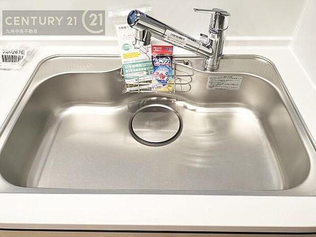 【浄水器付き水栓】