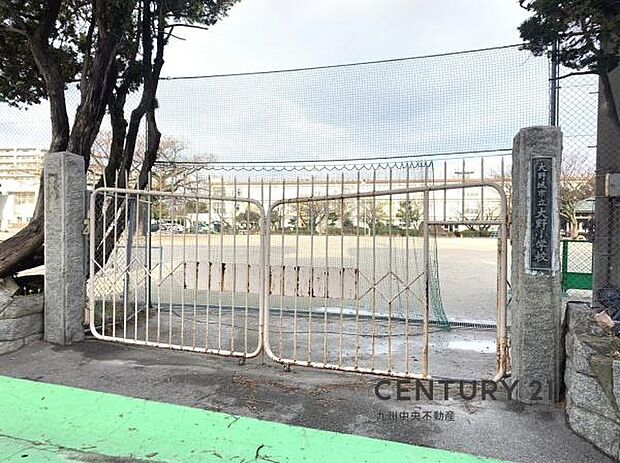 大野城市立大野小学校まで660m