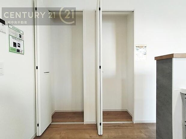 【パントリー】