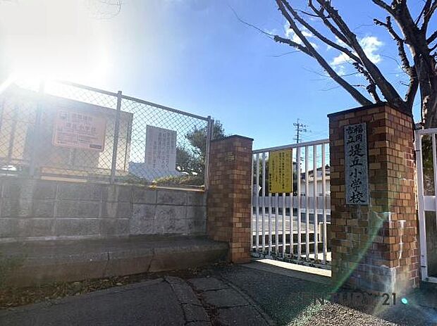 福岡市立堤丘小学校まで399m