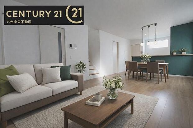 ※掲載の家具およびCG加工はあくまでイメージであり、販売価格には含まれておりません。【リビング】暖かな光が包み込んでくれるLDKは家族みんなが自然と集まる場所。快適でゆったり寛げる空間です。