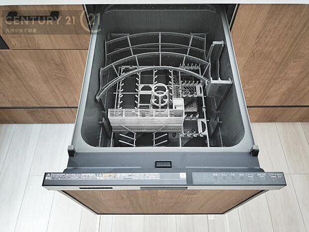 【食器洗い乾燥機】