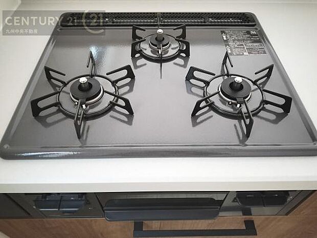 【3口ガスコンロ】
