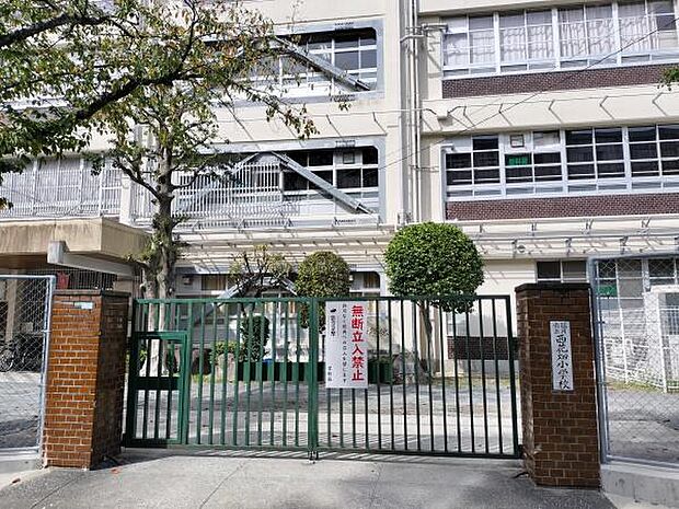福岡市立西花畑小学校まで1262m、福岡市立西花畑小学校