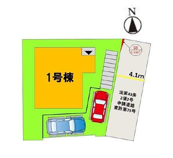 【3号棟】